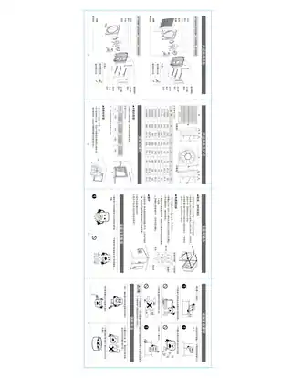 艾美特XF1558H(P) XF2058H(P) XF2558H(P) XF3058H(P)